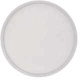  LED rasvjeta Nexxo 28,5 W 2700 lm IP40 CCT | shoptok.hr