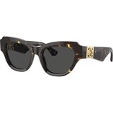 Burberry Naočare za sunce BE 4423 410687 Cene