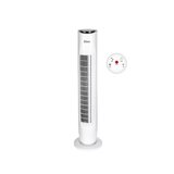  Ventilator stupni, daljinski upravljač, 45W, 80 cm, ±80° | Eponuda.ba