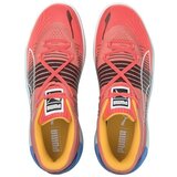 Puma Fusion Nitro sarena | shoptok.hr