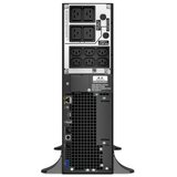 APC Smart-UPS SRT 5000VA - UPS - 4500 | shoptok.hr