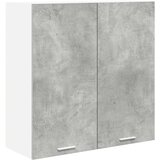 vidaXL Viseča omarica s polico Riga Betonsko siva 80 x 31 x 80 cm | Shoptok.si