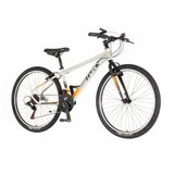 Visitor bicikl radiance 26" zlatno narandžasti Cene