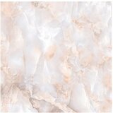 LECICO Pločice 60,3x60,3cm ATHENOS Beige 10mm glossy | Eponuda.ba