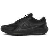 Nike Nizke superge Star Runner GS pisana Cene