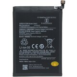  baterija teracell za xiaomi redmi 9T BN62 | ePonuda.com