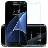  STAKLO S7 ZASTITA SAMSUNG PLATOON | Eponuda.ba