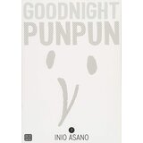 VIZ Media Inio Asano - Goodnight Punpun, Vol. 7 | ePonuda.com