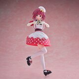 Banpresto Figura Oshi no Ko - Kana Arima, 18 cm | shoptok.hr