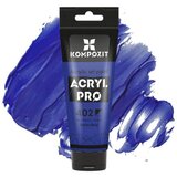  Akrilna boja ACRIL PRO ART Composite 75 ml | 402 Berlin blue Cene