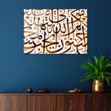Wallity slika UV-466, 50 x 70 cm Cene