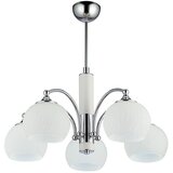 Jupiter 1132 - LO5 - Viseće svetlo LARGO 5xE27/60W/230V | Eponuda.com