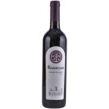  Crno vino MANASTIR BUKOVO Filigran 0,75l Cene