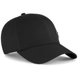 Puma 02611601 sarena Cijene
