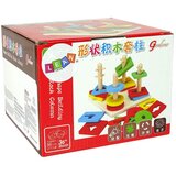 Montessori drvena podloga za sortiranje šarenih blokova | shoptok.hr