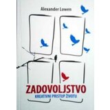 Advaita Aleksandar Loven
 - Zadovoljstvo Cene