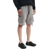 Cropp - Men`s shorts - Svetlo siva Cene