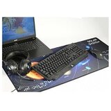  Podloga za miš i tastaturu GEMBIRD Cosmos... | Eponuda.ba