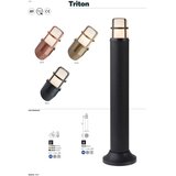  Redo 90203 - Spoljašnja zidna svetiljka TRITON 1xE27/28W/230V IP54 bakar | Eponuda.com