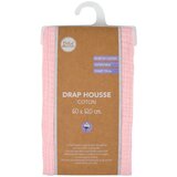 Bébé Douceur Dječja plahta s gumom za dječji krevetić od muslina 60x120 cm – | shoptok.hr