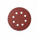 AHAC (Iskra) Brusni papir za zidnu brusilicu 225mm IE-8-225-SET | Eponuda.com