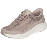 Skechers Contour Foam patike | Eponuda.com