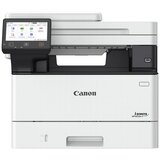 Canon i-SENSYS MF465DW II Cene