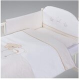 Klups Posteljina za bebu Set 5 delova Star dream beige Cene