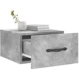  Zidni noćni ormarići 2 kom Siva betona 35 x 35 x 20 cm | Eponuda.com
