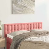  Uzglavlja 2 kom ružičasti 72 x 5 x 78/88 cm baršunasta | shoptok.hr