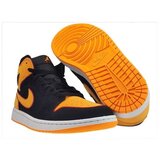 Nike Polškornji Air Jordan 1 Mid Se pisana | Shoptok.si