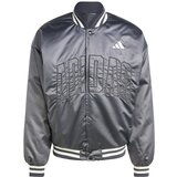 Adidas Sportska jakna 'STADIUM' crna / bijela Cijene