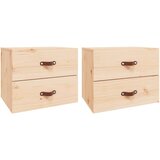 Maison Chic Stenski Dvo delni komplet Nočne omarice - Nočne mize 50x36x40 cm, (21688843) Cene