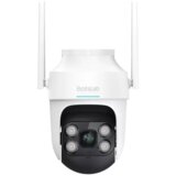 360 Smart Life Botslab Outdoor Pan/Tilt Camera Pro W312 - Nadzorna kamera | shoptok.hr