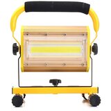  punjivi reflektor 100w | ePonuda.com