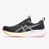Asics Gel-pulse 16 | ePonuda.com