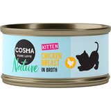 Cosma Ekonomično pakiranje Nature Kitten 24 x 70 g - s piletinom | shoptok.hr