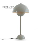 Bb Link Siva TALIA 79-Stona lampa 1*E27 Cene