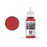 Vallejo Model Color 029 Orient Red (947) - 17 ml | shoptok.hr