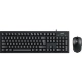  Tastatura + miš GENIUS KM-100SE, USB, 31330009407 | Eponuda.ba