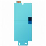 Samsung GALAXY S23 ULTRA SCREEN PROTECTOR TRANSPAR | Shoptok.si
