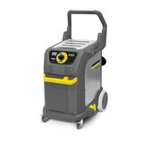 Karcher PROFI parni sesalnik SGV 8/5 1.092-010.0, (20221592) Cene