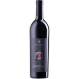 Vinarija Deurić Crno vino DEURIĆ Probus 0,75l Cene