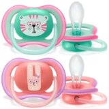 Avent Varalica Ultra Airt 18m+ 6234 2/1 djevojčice Cijene