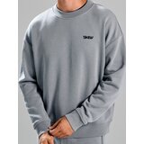 Sinsay Crewneck majica | shoptok.hr