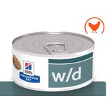 Hill’s Prescription Diet cat veterinarska dijeta W/D konzerva 156g Cene
