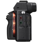 Sony ILCE-7M2 Body DSLR fotoaparat crni | ePonuda.com
