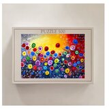WALLXPERT PZL_0198_500 multicolor puzzle | Eponuda.com
