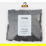 Sinsay Bokserice – pakiranje od 10 komada | shoptok.hr