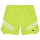 Yonex Kratke hlače & Bermuda CS1523461680 Bela Cene